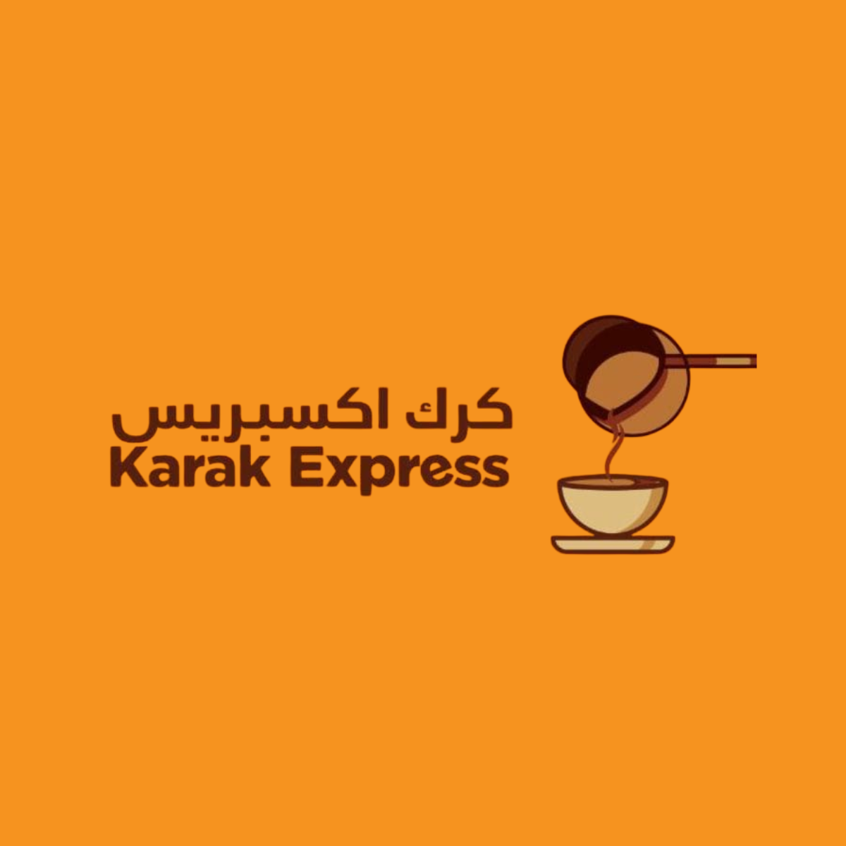 Karak Express Restaurant